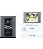 Amazon.co.jp: パナソニック テレビドアホン 広角レンズ LED