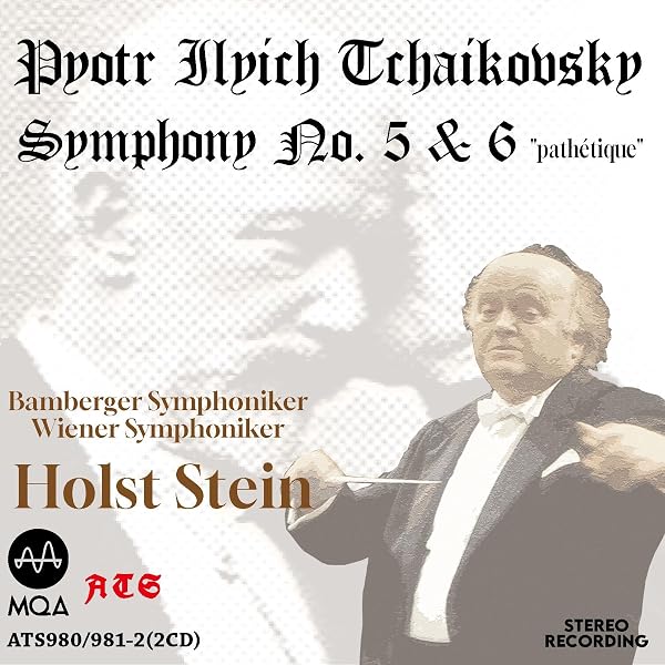 Amazon.co.jp: ワーグナー : 管弦楽曲集 (Wagner: Siegfried-Idyll