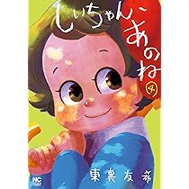 814YFVOkzFL._AC_UL210_SR210,