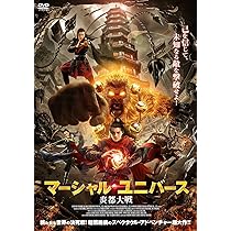 「炎のアンダルシア」DVD Amazon.co.jp: 炎のアンダルシア [DVD] : ヌール・シェリーフ