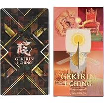 Amazon.co.jp: 【占い師シュウ監修】GEKIRIN I-CHING ゲキリンイーチン