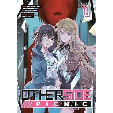 Amazon.co.jp 最新リリース: Horror Graphic Novels の新着