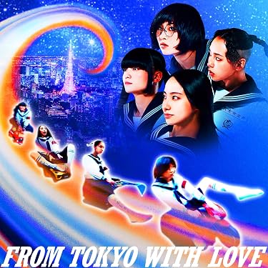 Amazon.co.jp 最新リリース: ポップス の新着ランキングです。