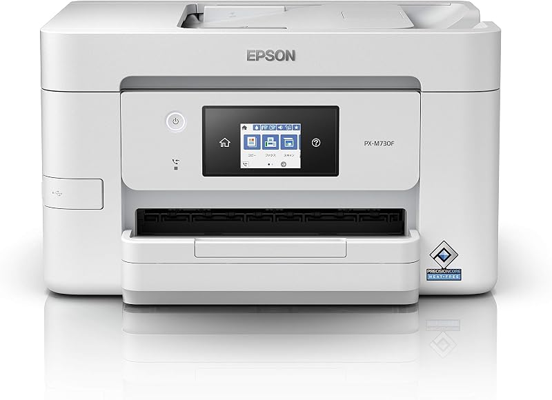 エプソン A4ビジネスインクジェットカラー複合機 FAX PX-M730F