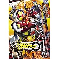 新品ケース有 仮面ライダー ゼロワン 全11巻＋２巻 新品ケース交換済み 仮面ライダーゼロワン DVD 全11巻セット