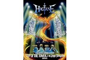 HAGANE Full Album Release Tour「TOP OF THE TOWER」at Zepp Shinjuku 2025.12.25 - HAGANE [Blu-ray]