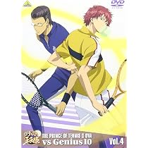 Amazon.co.jp: 新テニスの王子様 OVA vs Genius10 Vol.5 [DVD] : 皆川 