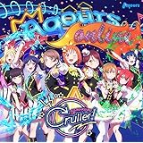 ラブライブ! サンシャイン!! アニメーションPV付きシングル「KU-RU-KU-RU Cruller!」【BD付】