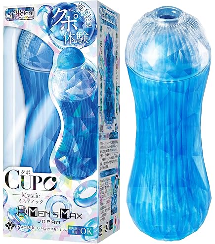 Amazon | メンズマックス エナジーローション 3種セット ジェル&ソフト