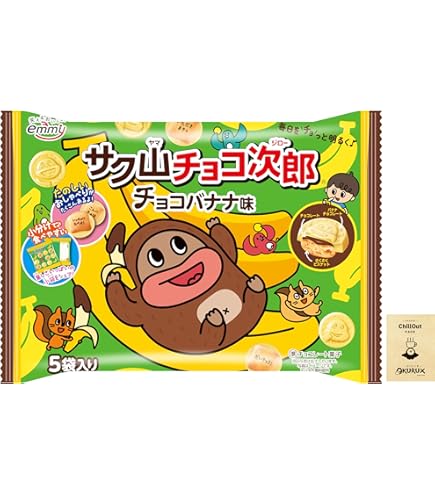 Amazon | 正栄デリシィ サク山チョコ次郎 チョもだちビスケット 35g×12