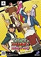 TIGER & BUNNY ~HERO'S DAY~ LIMITED EDITION - PSP