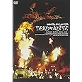 Janne Da Arc Live 2006 DEAD or ALIVE -SAITAMA SUPER ARENA 05.20- [DVD]