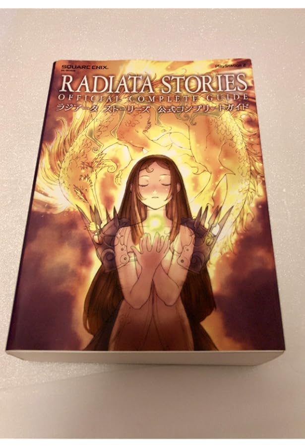 ラジアータ ストーリーズ ファイナルガイド | ファミ通書籍編集部 |本