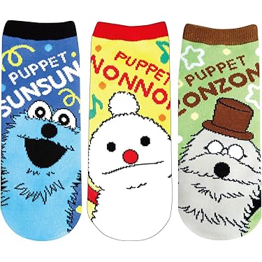 Amazon.co.jp 最新リリース: ベビーファッション の新着