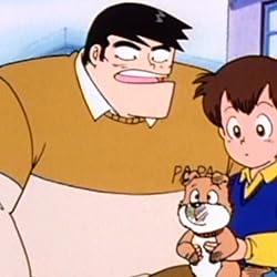 クッキングパパの人気壁紙画像 みゆきとベイの大冒険！
