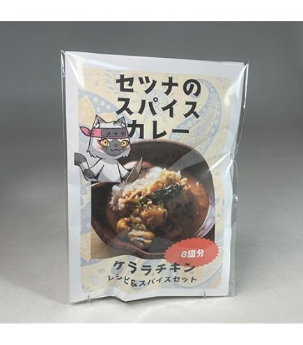 Amazon.co.jp: CNPトレカ第二弾『魂魄の冥導士』CNPトレーディング