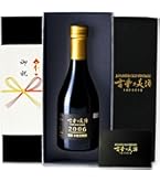 Amazon.co.jp: 黒木本店 百年の孤独 樽熟成 麦焼酎 40度 720ml : 食品