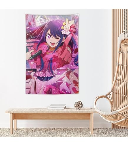 Amazon.co.jp: 推しの子 星野 アイ タペストリー アニメ タペストリー