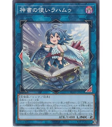 遊戯王 アジア版 ドラグニティロード－ゲオルギアス3枚 Amazon.co.jp: 遊戯王カード ドラグニティロード－ゲオルギアス