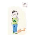 おそ松さん iPhone8,7,6 Plus 壁紙 拡大(1125×2001) 松セレクション「三男 チョロ松」 おそ松さん iPhone8,7,6 Plus 壁紙 拡大(1125×2001) 松セレクション「三男 チョロ松」