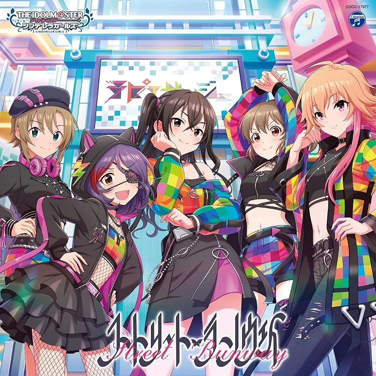 Amazon | THE IDOLM@STER CINDERELLA GIRLS STARLIGHT MASTER R