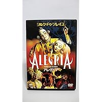 シルク・ドゥ・ソレイユ アレグリア　DVD Amazon.co.jp: アレグリア [DVD] : シルク・ドゥ・ソレイユ