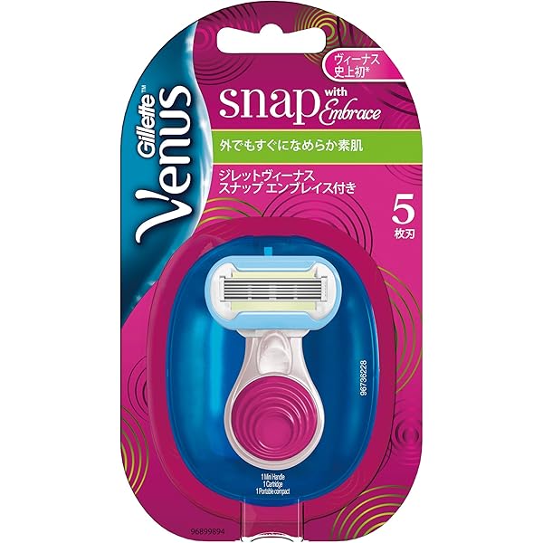 【未開封】 ジレット ヴィーナス スナップ エンブレイス カミソリ 本体 8個 Amazon.co.jp: ヴィーナス 女性用カミソリ エンブレイススナップ 本体