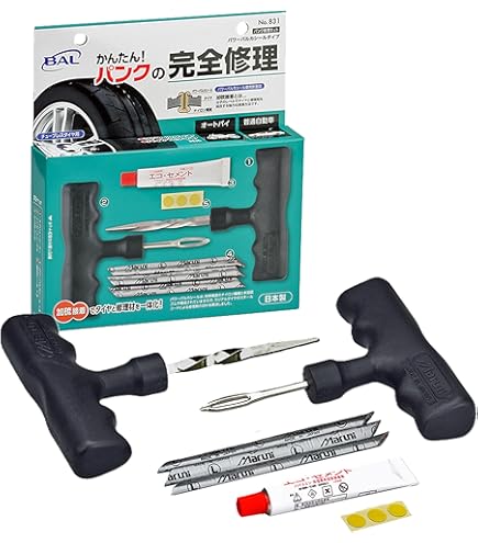 Amazon | メガパワー バイクバッテリー GPZ900R Ninja 型式