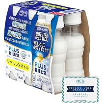 PLUSカルピス　84本　まとめ売り Amazon.co.jp: 【24本】アサヒ飲料 PLUSカルピス 睡眠・腸活ケア 100ml