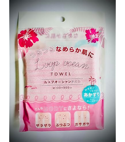即発送⭐︎5枚 ループオーシャンタオル ピンク 正規品 新品未使用 韓国 あかすり Amazon | ［協和工業］ループオーシャンタオル【ピンク】 韓国式