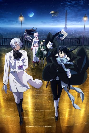 マンガUP！で読めるアニメ化作品 - ノエ,ヴァニタス,ジャンヌ,ルカ,ドミニク