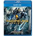 パシフィック・リム:アップライジング ブルーレイ+DVDセット [Blu-ray]