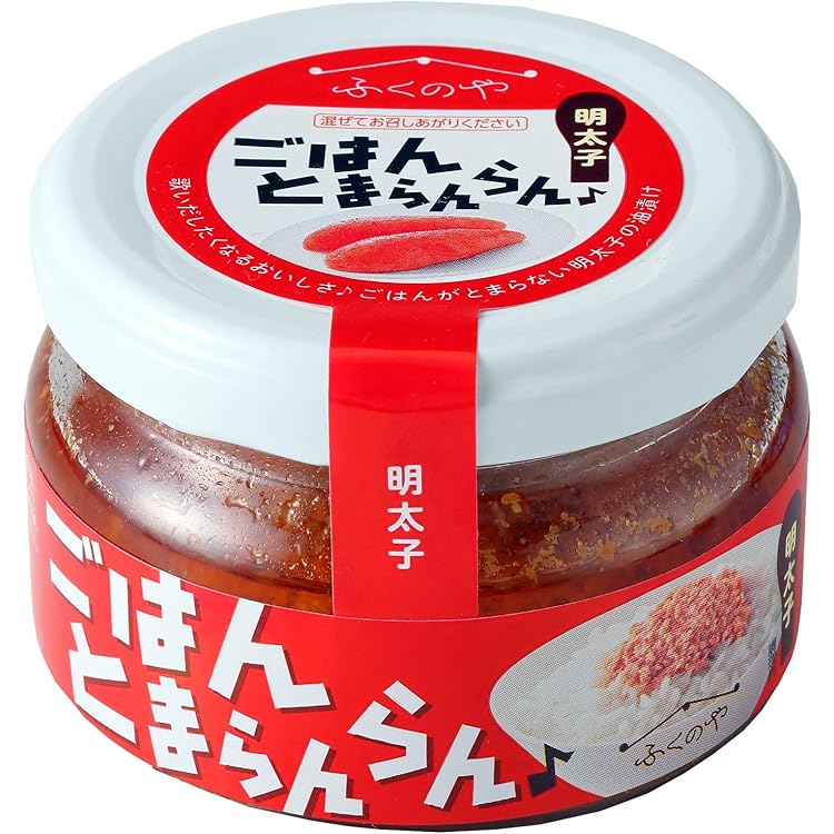たらこページです Amazon | ふくや パパパTARAKO 70g×3個 たらこパスタ 明太子