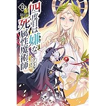 814eq3pQ-gL._AC_UL210_SR210,