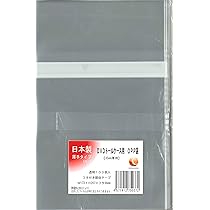 Amazon.co.jp: COMCOM(COMCOM) 35mm厚 DVDトールケース用OPP袋 100枚