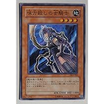 遊戯王　デュエリストレガシーvol.3 DL3 108枚 遊戯王 デュエリストレガシーvol.3 DL3 108枚 遊戯王