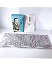 古今亭志ん朝 全集 DVD-BOX 上下巻セット　美品 古今亭志ん朝 落語研究会 全集 上・下セット DVD-BOX 落語研究会