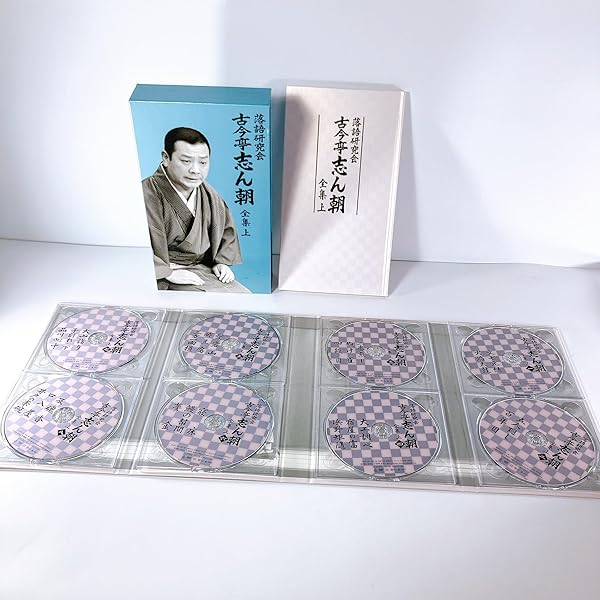 五代目 柳家小さん 落語傑作選 全集 DVD BOX 10枚組 Amazon.co.jp: 五代目柳家小さん 落語傑作選全集 全10枚セット