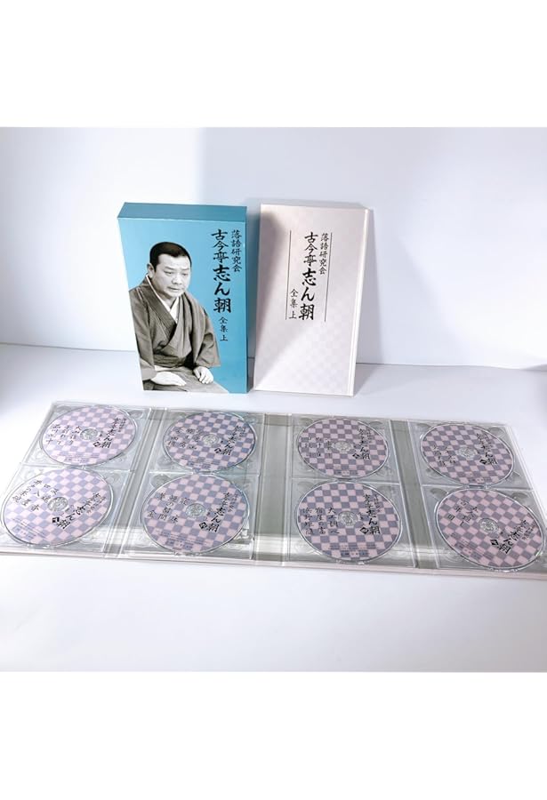 古今亭志ん朝 大須演芸場[CDブック] | 河出書房新社 |本 | 通販 | Amazon