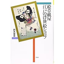 814fciEJSuL._AC_UL210_SR210,