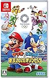 マリオ&ソニック AT 東京2020オリンピック(TM) - Switch