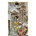 アトム ザ・ビギニング XFVGA(480×854)壁紙 お茶の水 博志(おちゃのみず ひろし),天馬 午太郎(てんま うまたろう),A106(エーテンシックス) アトム ザ・ビギニング XFVGA(480×854)壁紙 お茶の水 博志(おちゃのみず ひろし),天馬 午太郎(てんま うまたろう),A106(エーテンシックス)