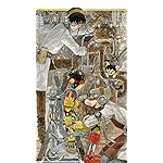 アトム ザ・ビギニング HD(720×1280)壁紙 お茶の水 博志(おちゃのみず ひろし),天馬 午太郎(てんま うまたろう),A106(エーテンシックス) アトム ザ・ビギニング HD(720×1280)壁紙 お茶の水 博志(おちゃのみず ひろし),天馬 午太郎(てんま うまたろう),A106(エーテンシックス)