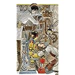 アトム ザ・ビギニング iPhone SE/8/7/6s(750×1334)壁紙 お茶の水 博志(おちゃのみず ひろし),天馬 午太郎(てんま うまたろう),A106(エーテンシックス) アトム ザ・ビギニング iPhone SE/8/7/6s(750×1334)壁紙 お茶の水 博志(おちゃのみず ひろし),天馬 午太郎(てんま うまたろう),A106(エーテンシックス)