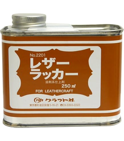 Amazon.co.jp: クラフト社 革工具 レザーシンナー 500ml 2207