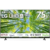 LG 液晶 テレビ 75型 4Kチューナー内蔵 75UQ8000PJC スマートテレビ Alexa 搭載 2022 年モデル