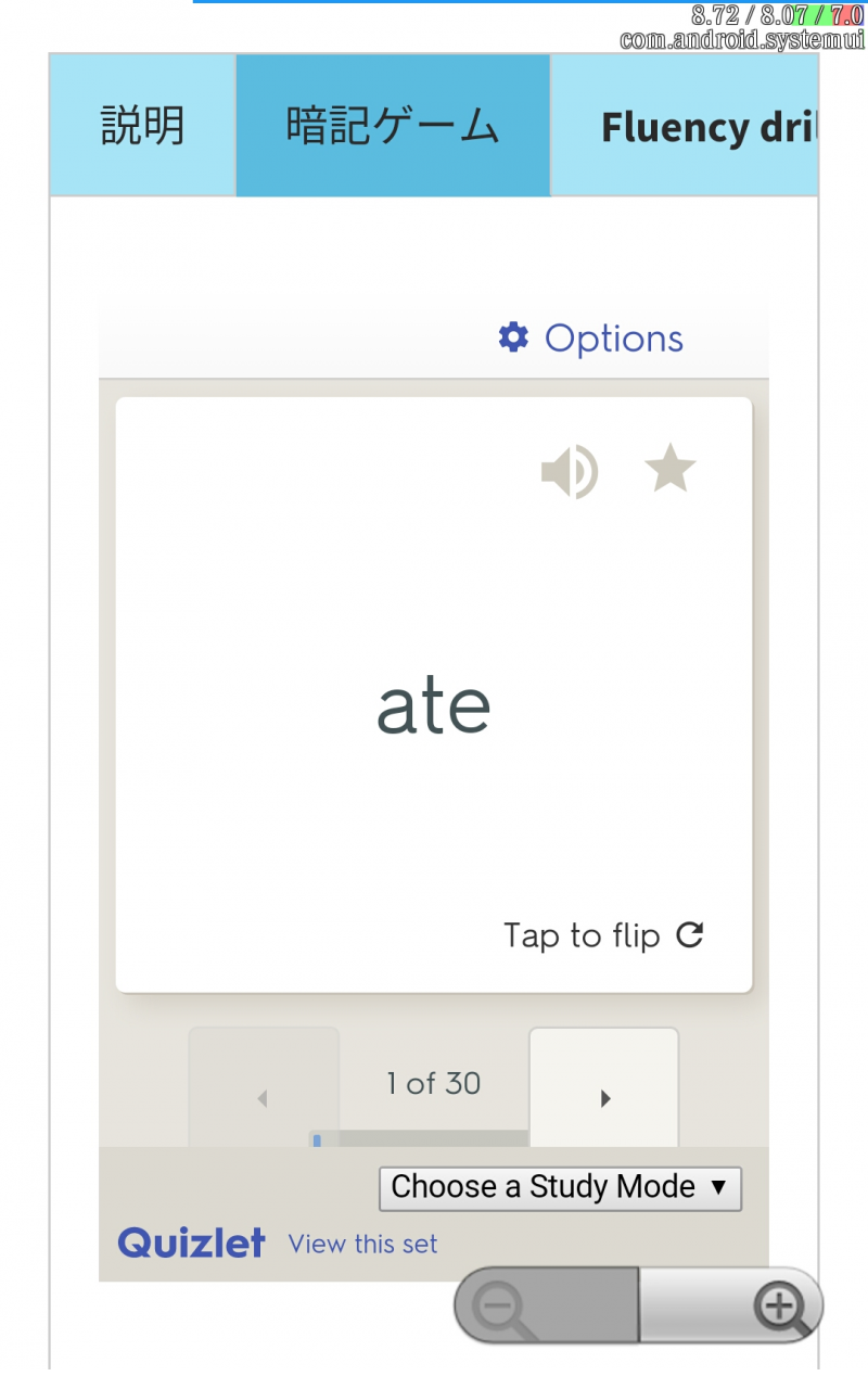 Amazon Co Jp 逆転英語