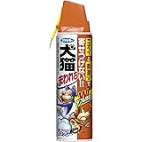フマキラー 犬猫まわれ右 スプレー 350ml