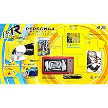 Amazon.co.jp: PERSONA 4 REVIVAL: LIMITED BOX（ペルソナ4
