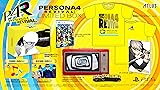 PERSONA 4 REVIVAL: LIMITED BOX（ペルソナ４ リバイバル リミテッドボックス） 【同梱物】副島成記描き下ろし特別装丁ボックス＆マヨナカテレビ型スマホポーチ & 限定版オリジナルTシャツ & アートブック（全48P）＆群青色の衣装セット（DLC）【予約特典】DLC「ペルソナ４ リバイバル: P3R＆P5R Extra BGMセット」同梱【Amazon.co.jp限定】堂島菜々子ボイスキーホルダー 付 - PS5